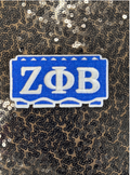 Retro ZΦΒ Iron-On Patch