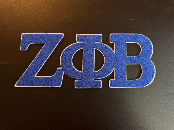 ΖΦΒ Chenille Iron-On Patch