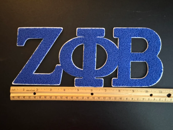 ΖΦΒ Chenille Iron-On Patch