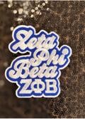 Zeta Phi Beta Script Chenille Iron-On Patch