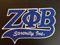 ΖΦΒ Sorority Iron-On Patch